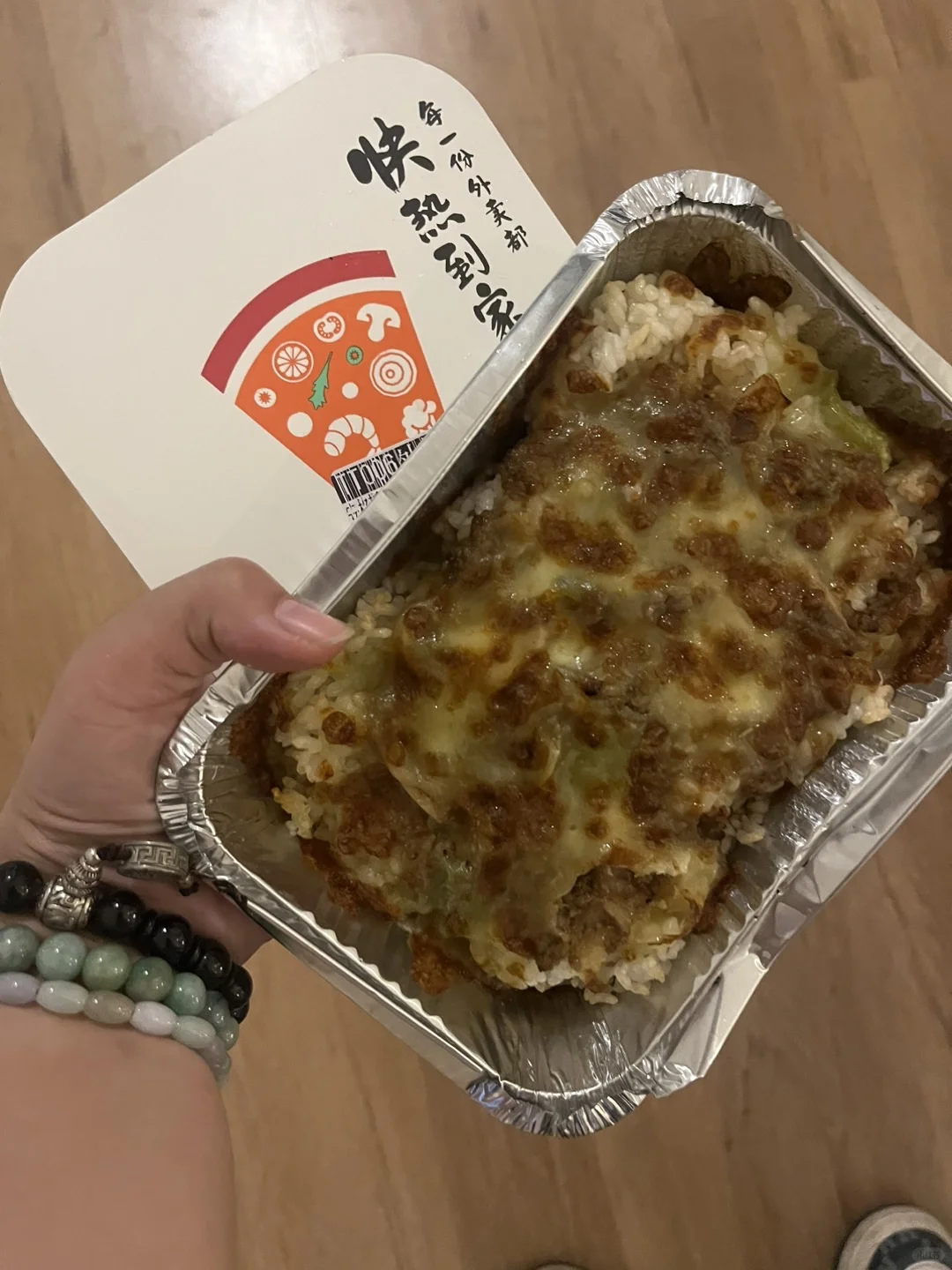 今日的马拉松展会