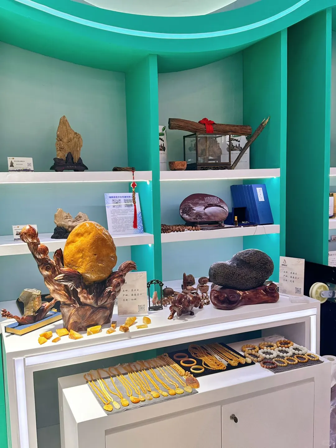 海口旅游遇上消博?这座城太好玩！