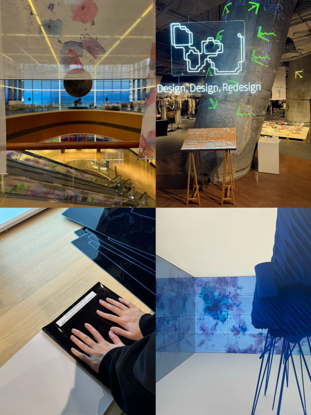 广州新展 ｜冷血“人类”是没有手印的！?️