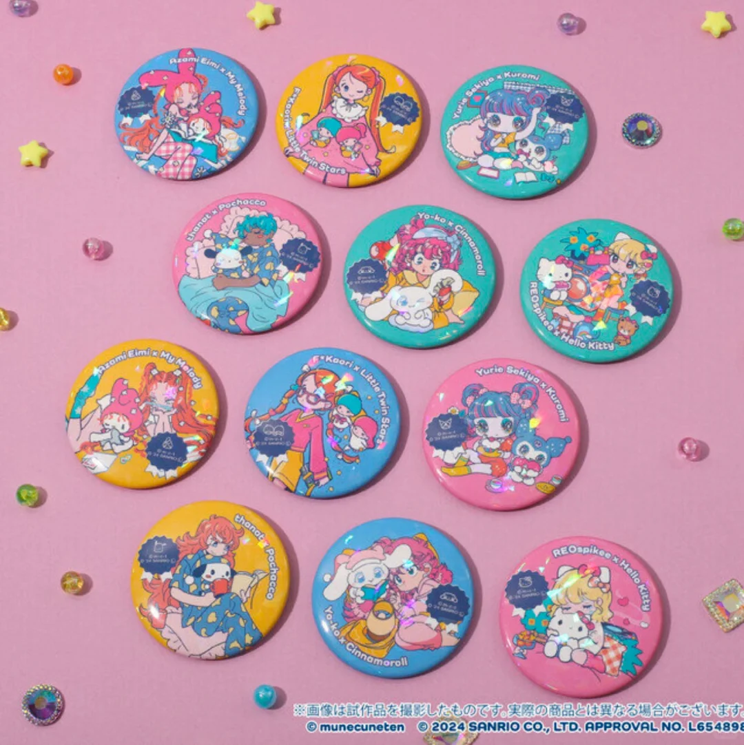 ?三丽鸥限定展会即将来袭