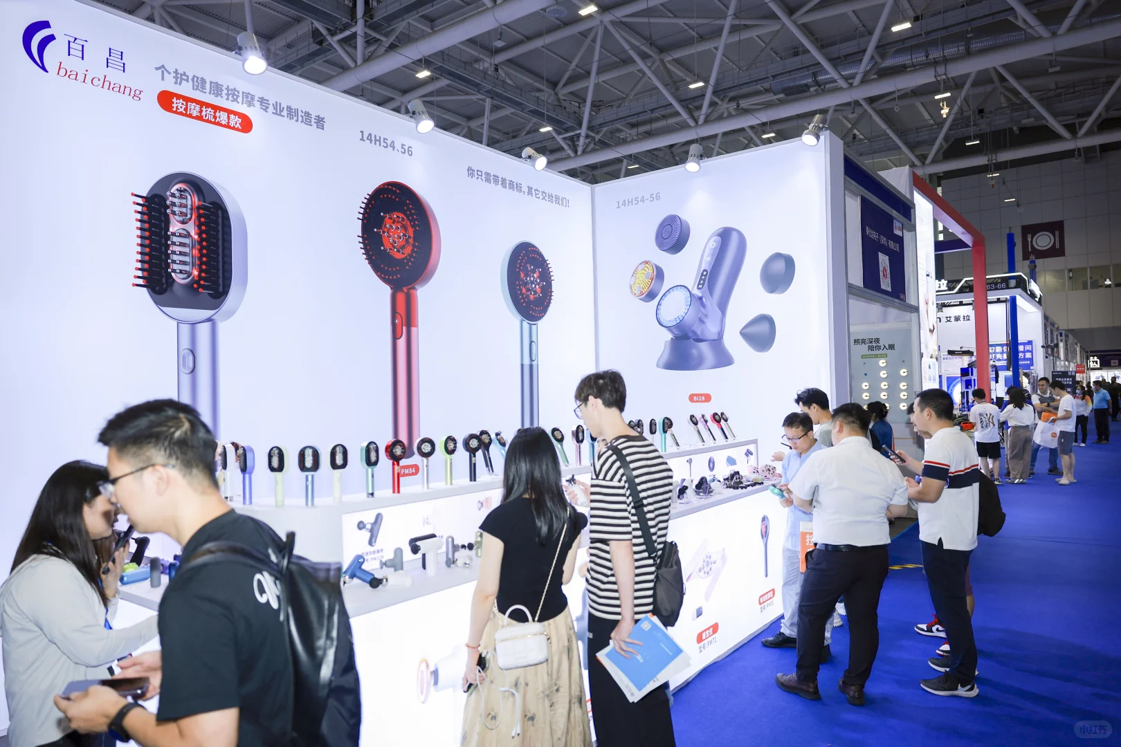 ?深圳四月必看的黑科技顶流展会！