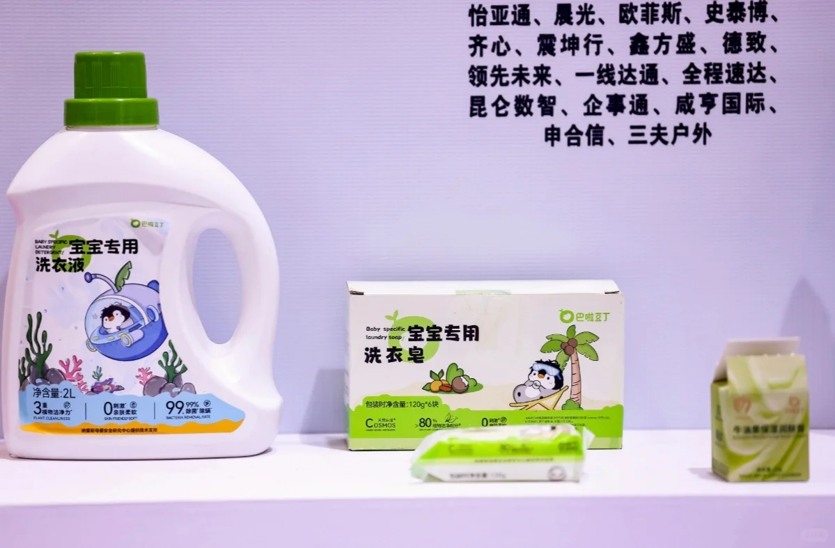 ?户外家居灵感大爆炸！采购必逛年度盛会