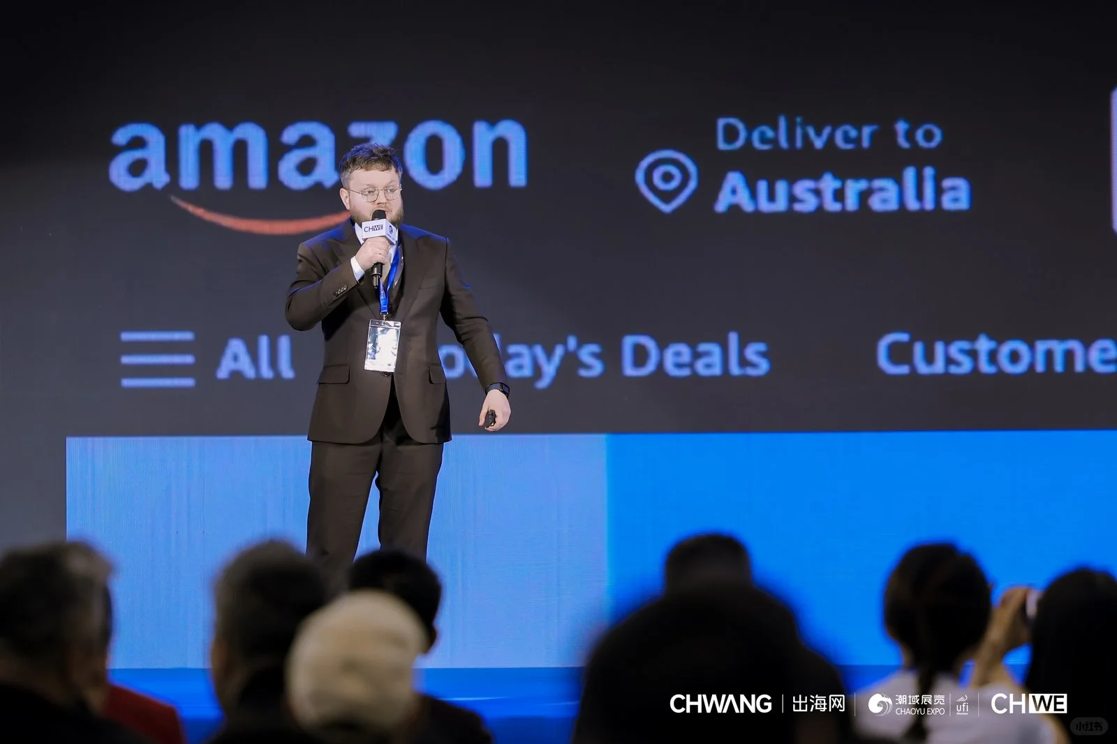 CHWE出海网跨境展
