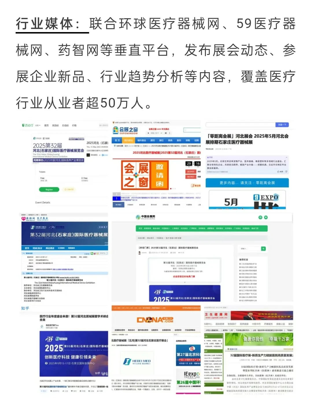 有非常重大的意义！