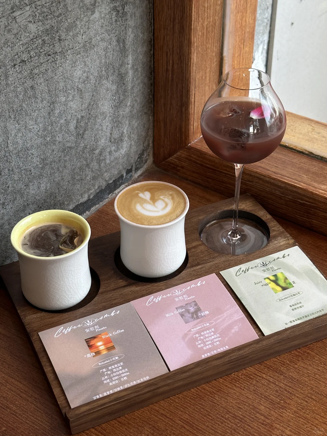 苏州咖啡展终于来了！免费领票！！！