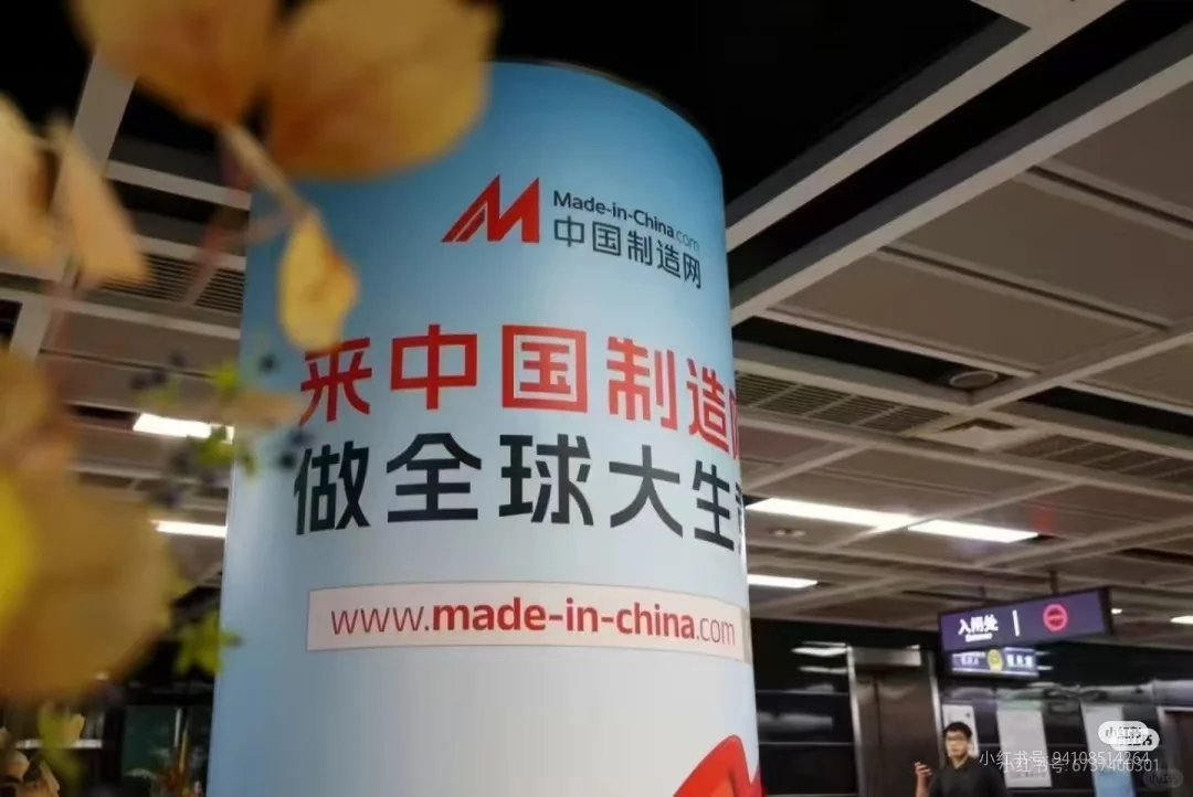 137届广交会今天正式开幕