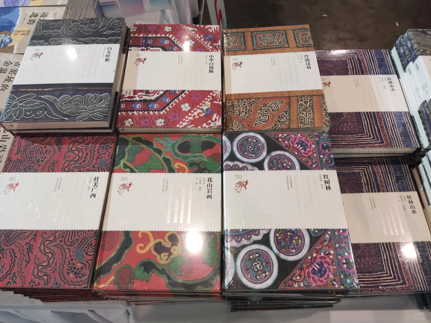 南宁看展|会展中心文化集市