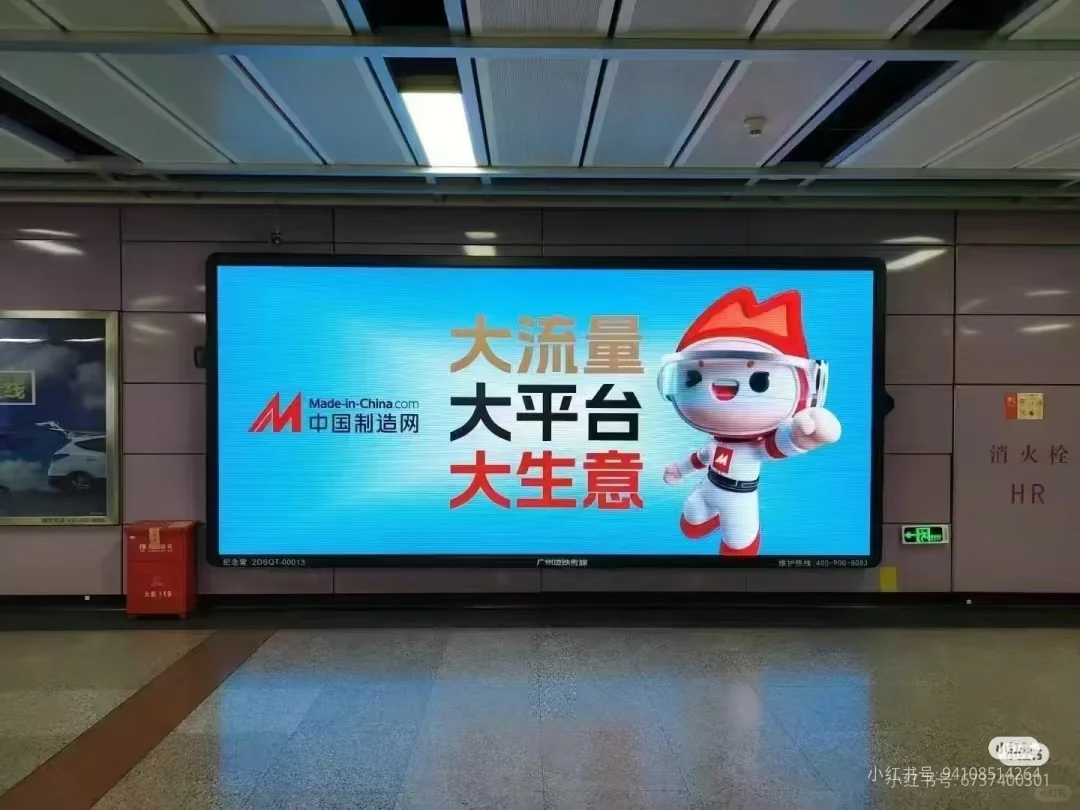 137届广交会今天正式开幕