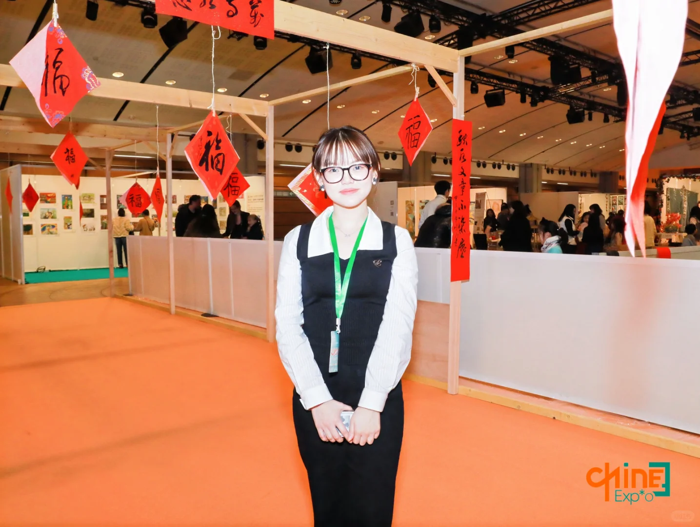 志愿者篇｜首届中国文化与生活方式博览会