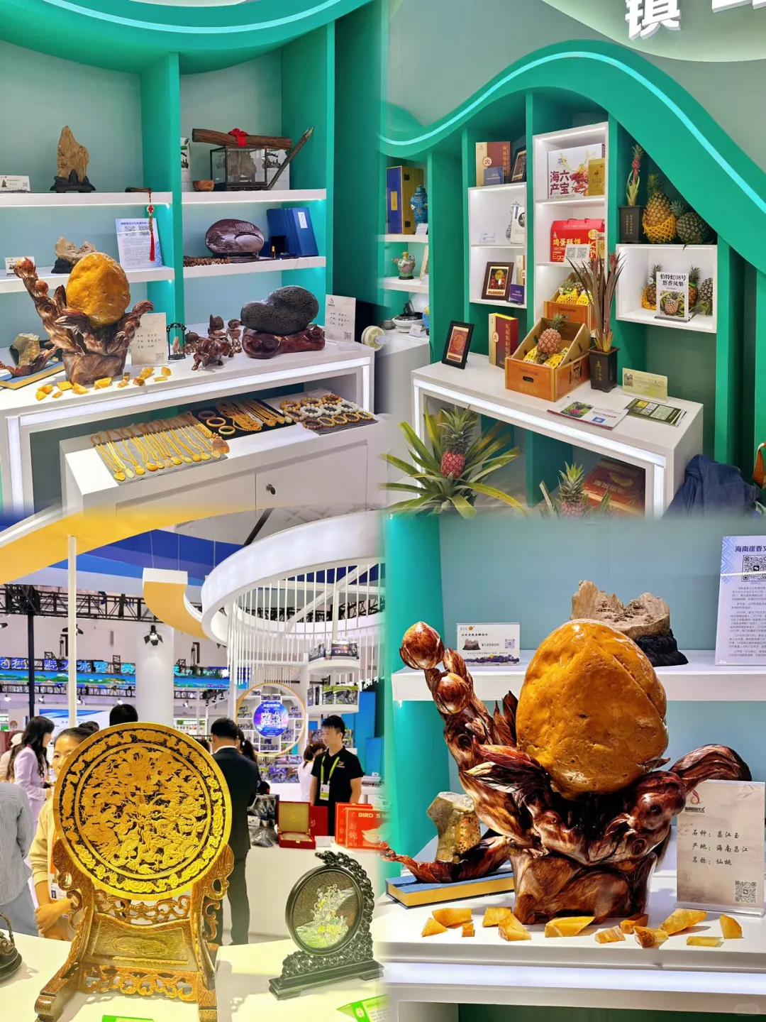 海口旅游遇上消博?这座城太好玩！