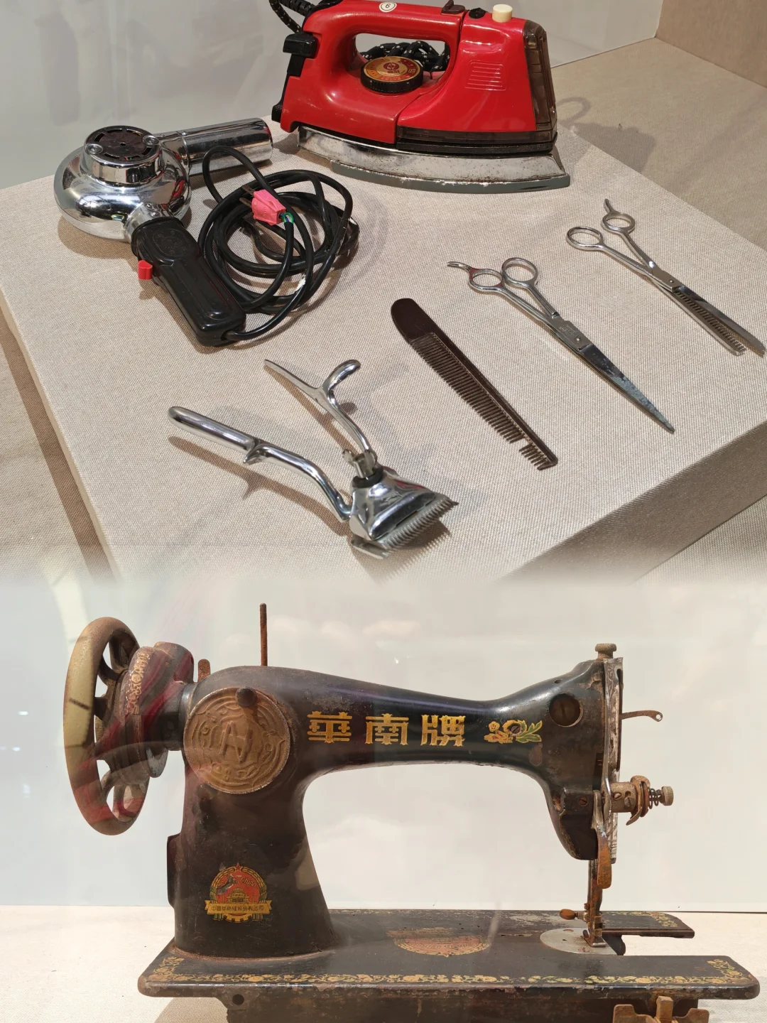 DAY 919 广州免费新展｜老物什的回忆?