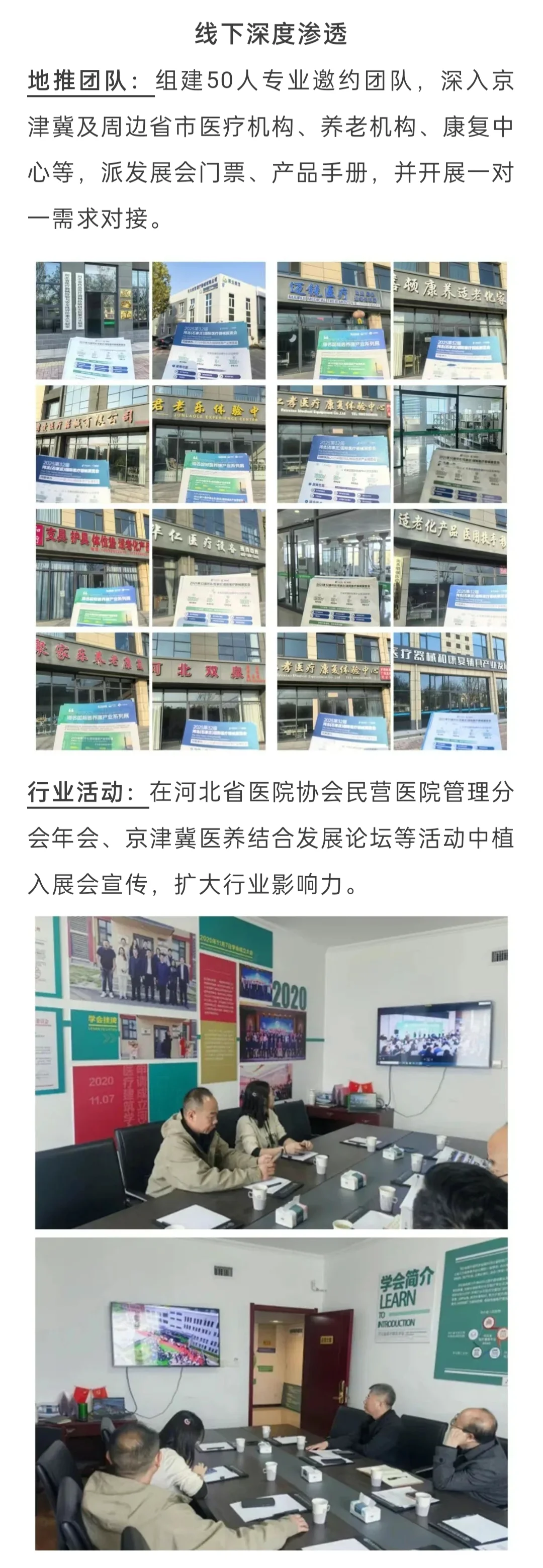 有非常重大的意义！