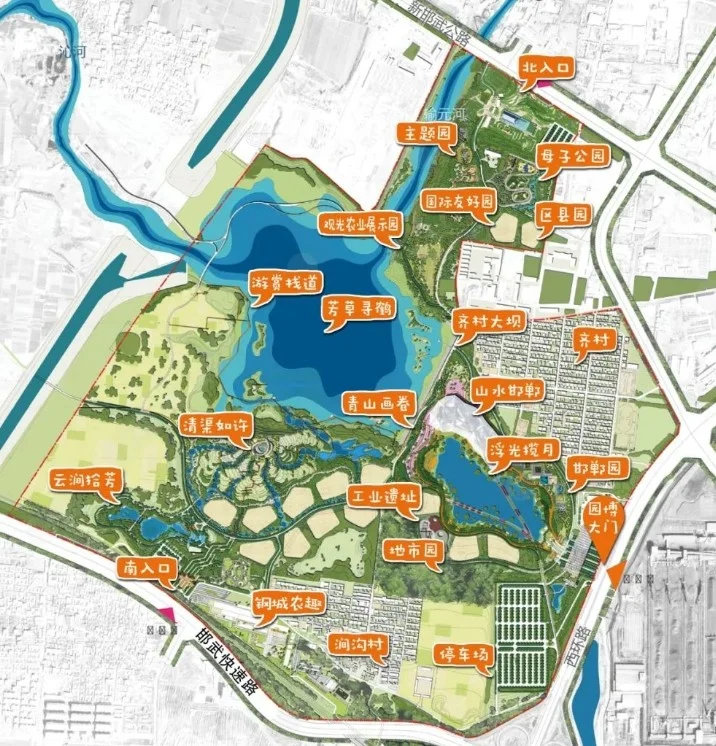 ?河北邯郸园艺博览会亲子游路线?