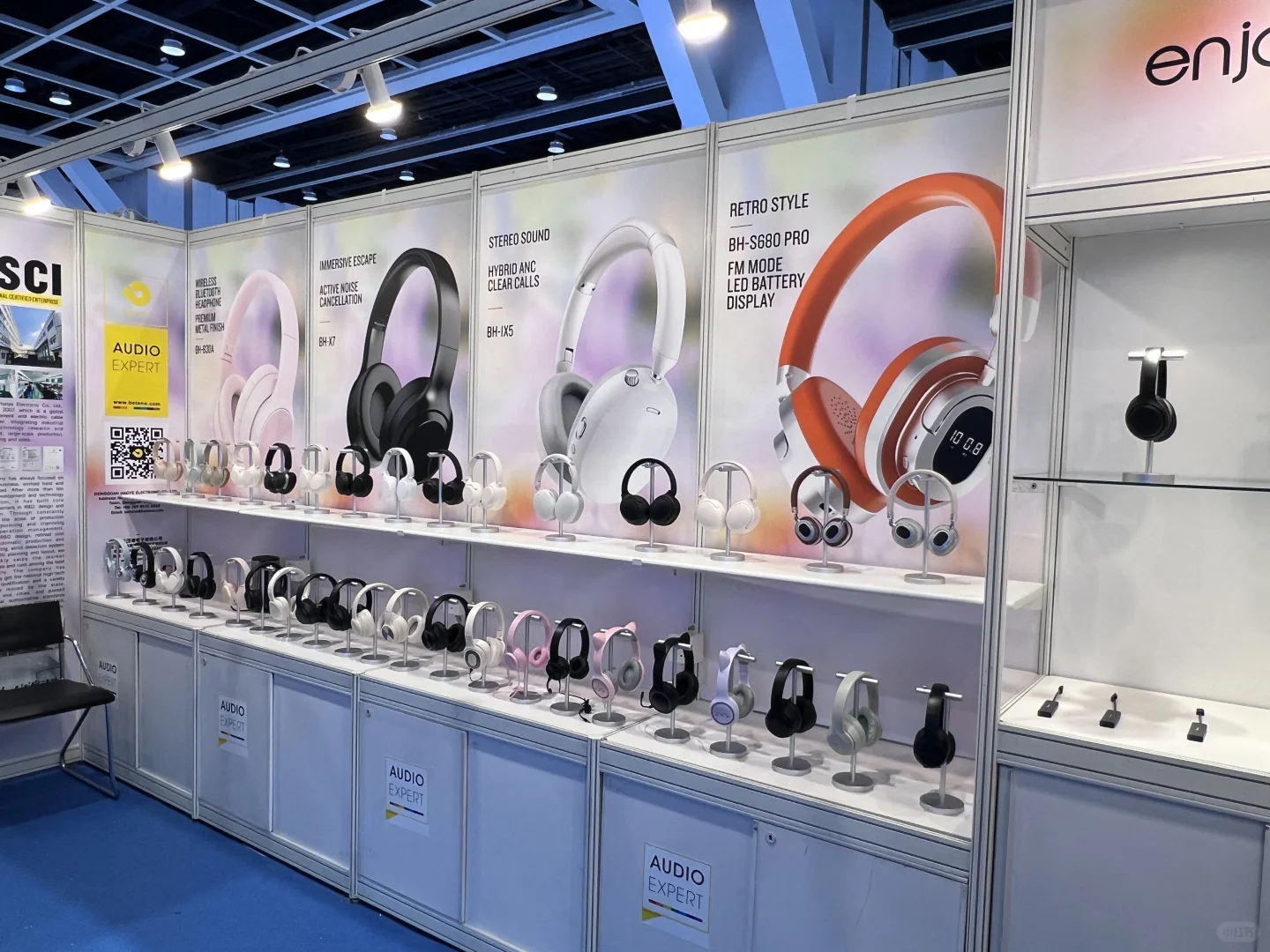 欢迎来到我们的展会