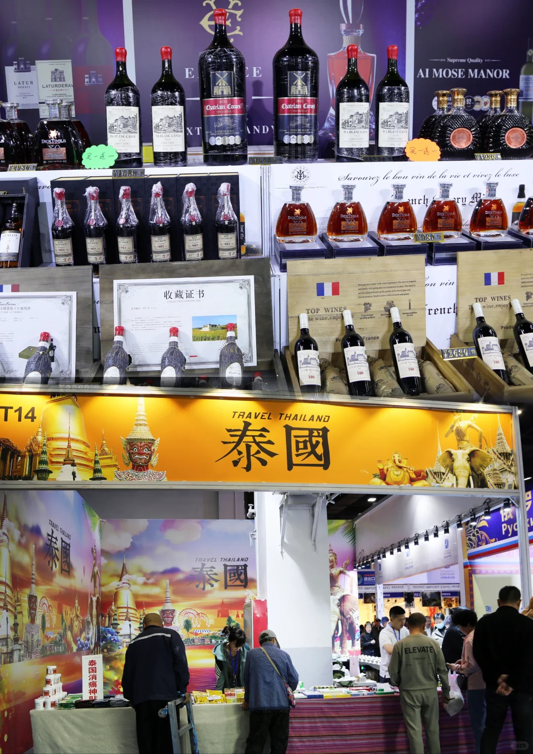 ? 2025内蒙古进出口博览会倒计时！