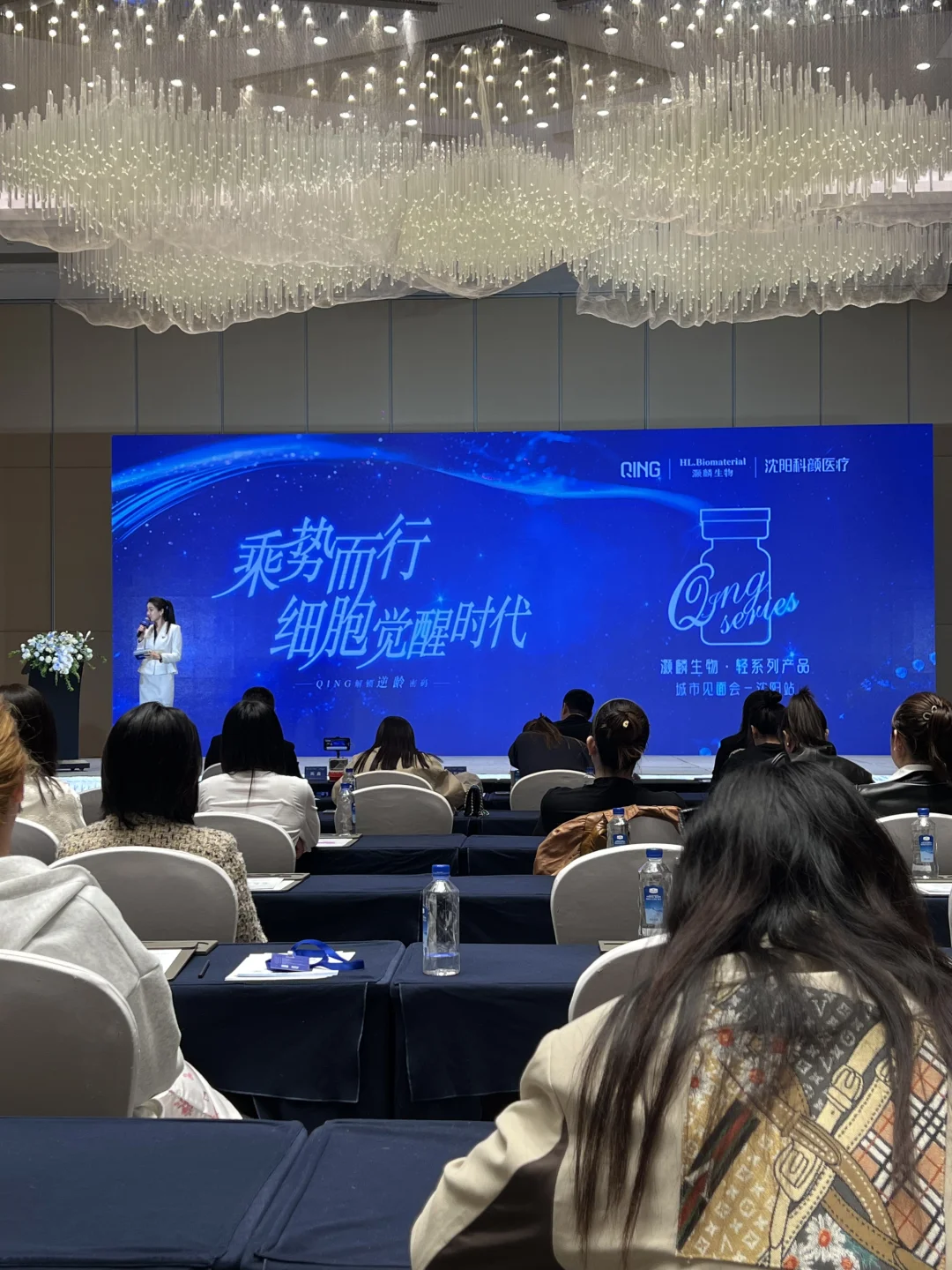 gogogo！我居然参加了这场超绝生物展会