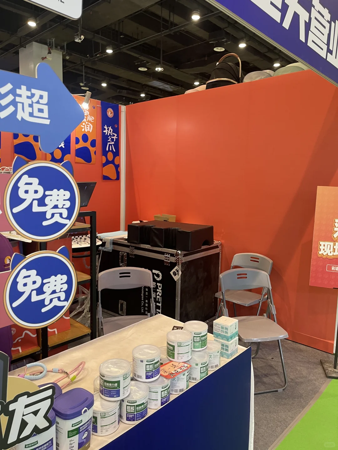 东盟宠物博览会打卡寰宠宠物医院