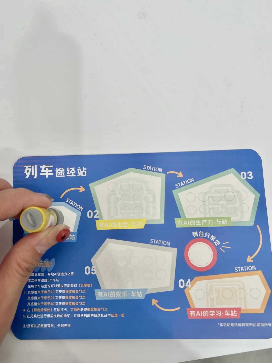 北京郎园。。。这是在干嘛？？？？排了三圈