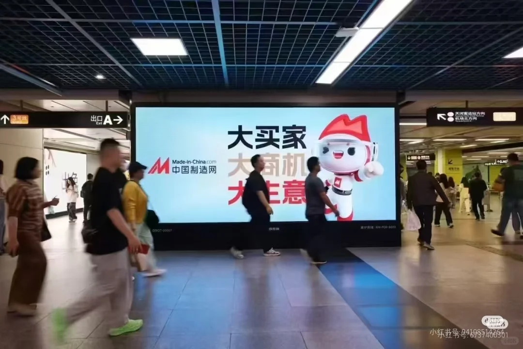 137届广交会今天正式开幕