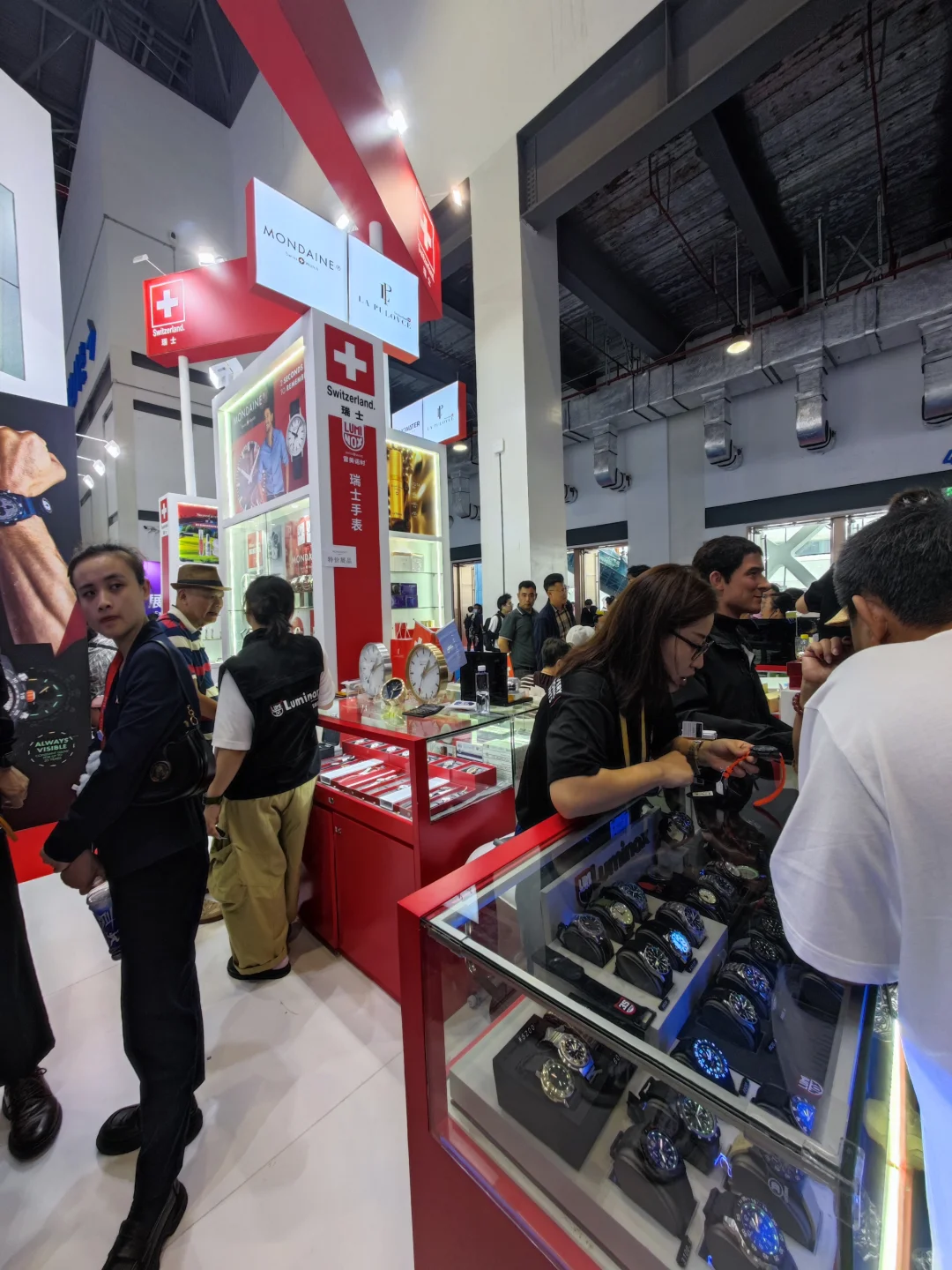 最后一天❗消博会护照签章打卡全攻略?