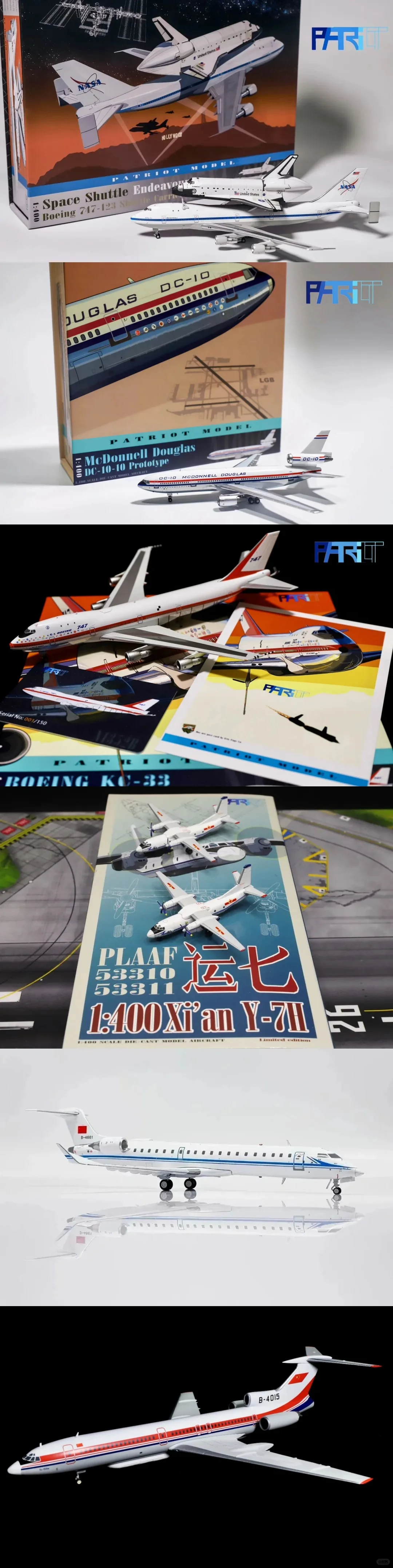 2025 HEC客机模型参展商——Patriot Model