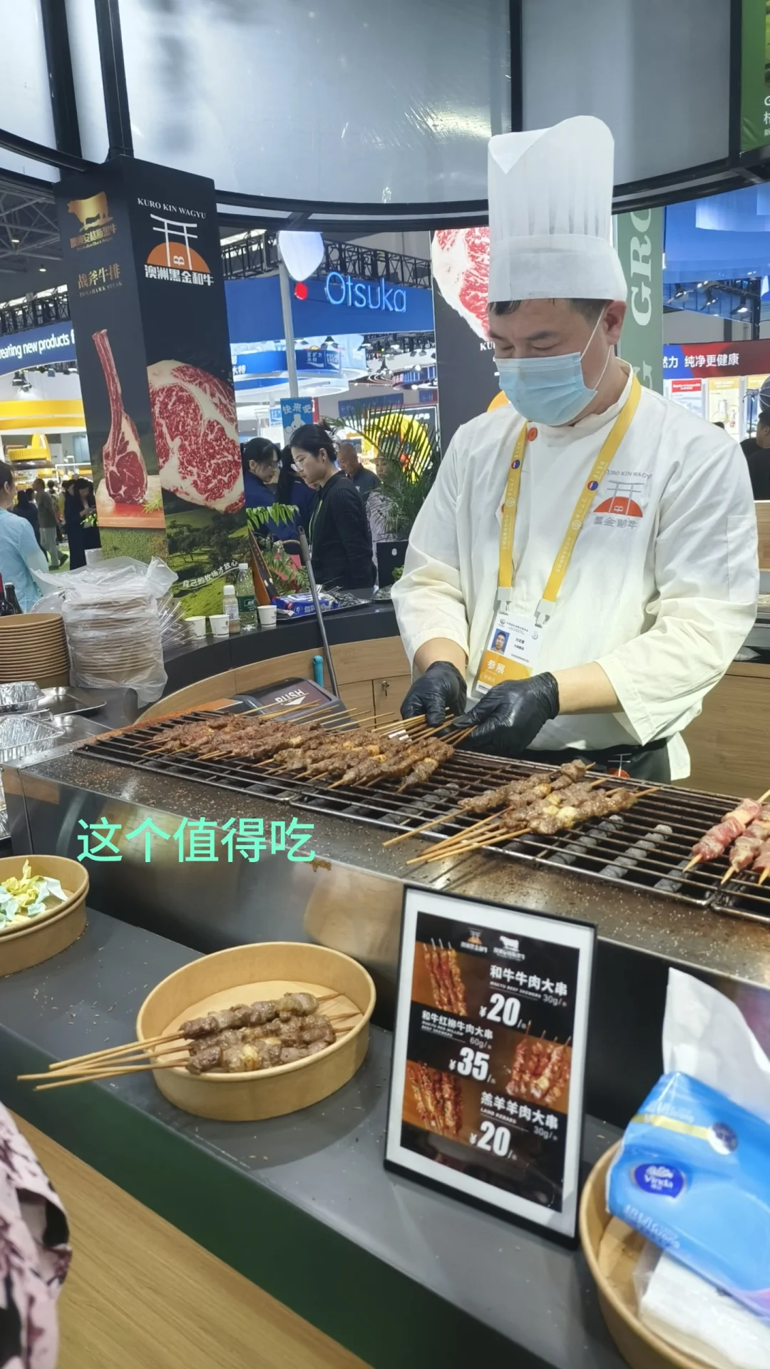 去完2025年的消博会,考虑明年不去了