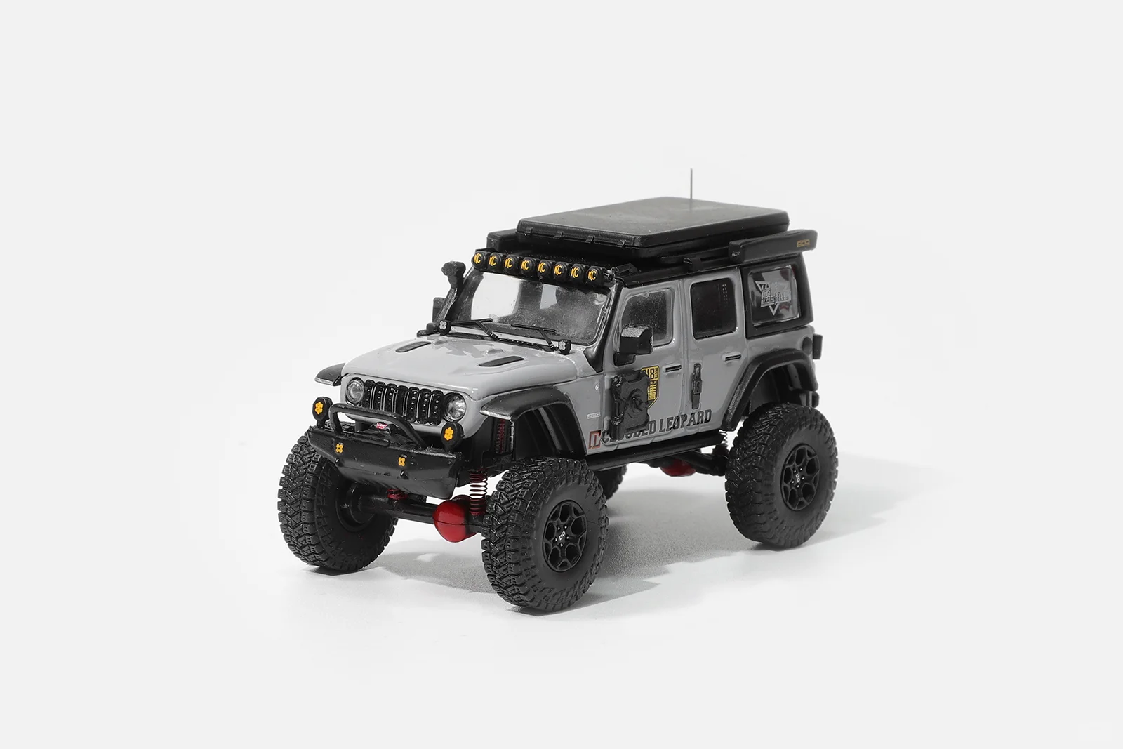 北京展会现场版-2号车官图