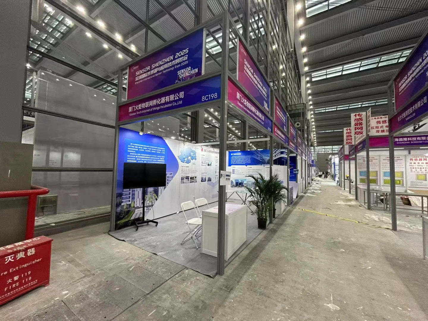 上海深圳会展设计，