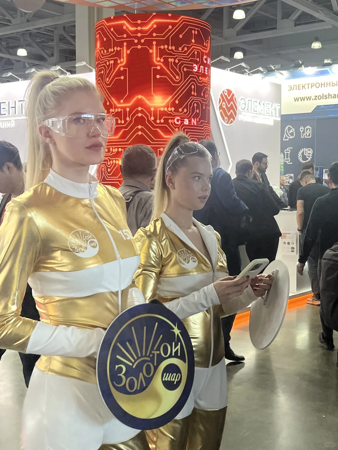 莫斯科展会！！！