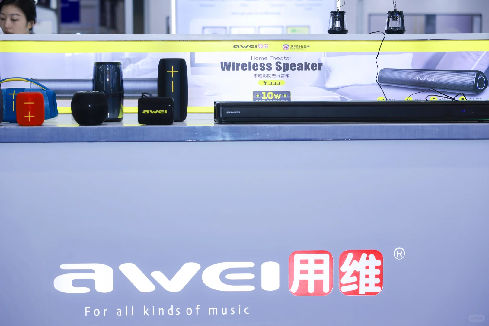 ?深圳四月必看的黑科技顶流展会！