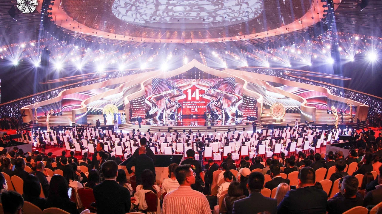 北影节｜雁栖湖国际会都