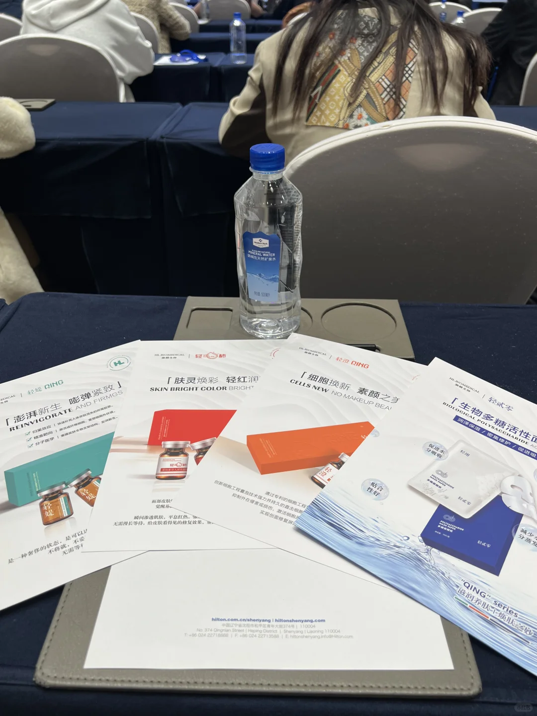 gogogo！我居然参加了这场超绝生物展会