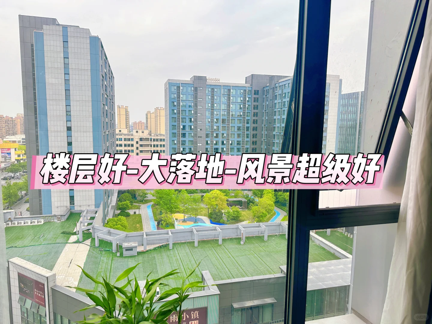 虹桥-会展方隅公寓-转租