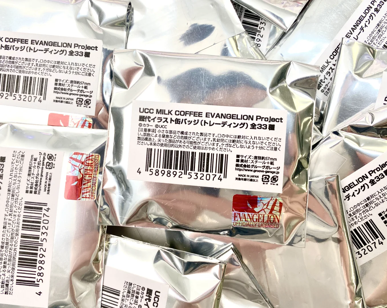 EVA大博览会ucc❤️