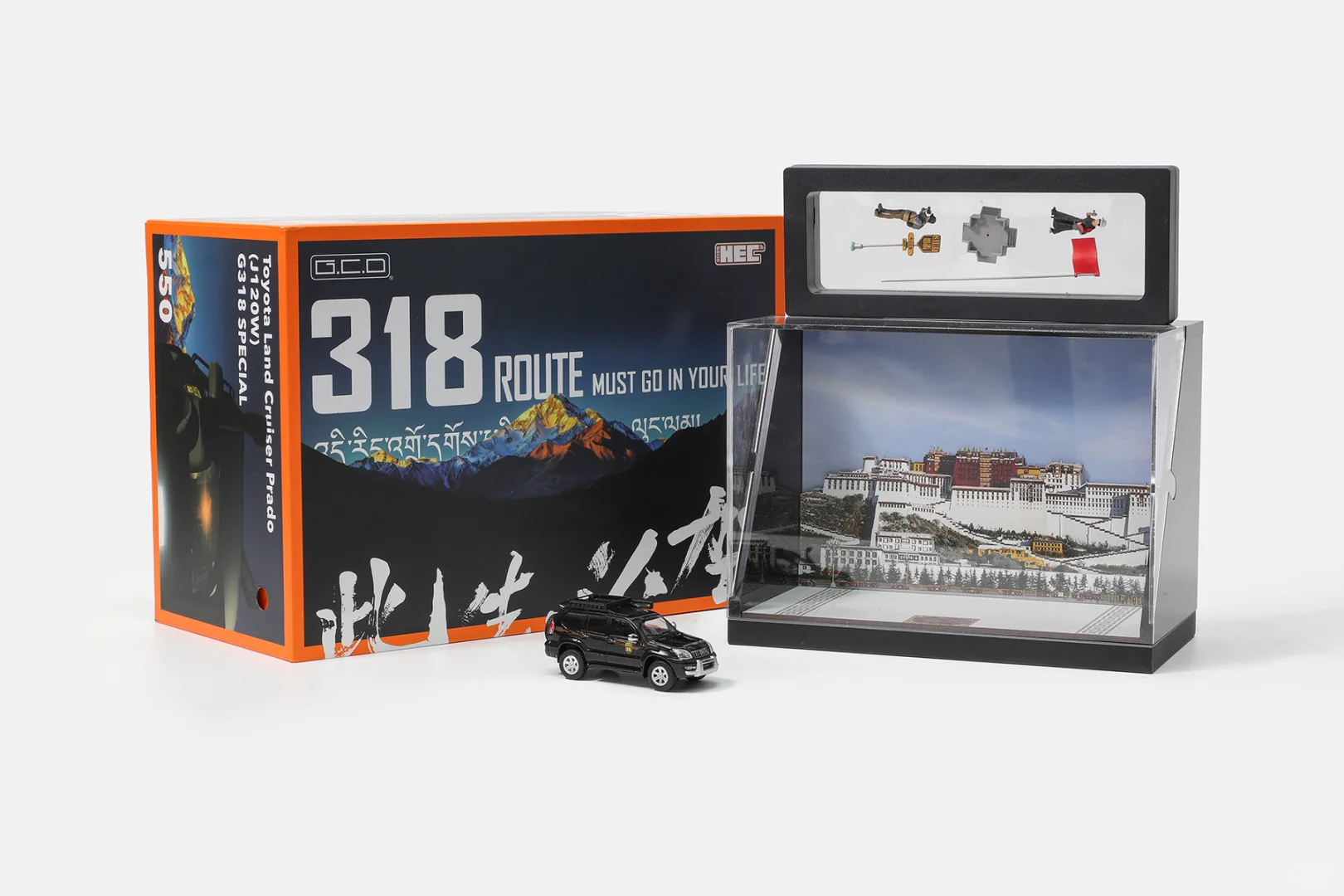 【HEC资讯】GCD展会限定套装～