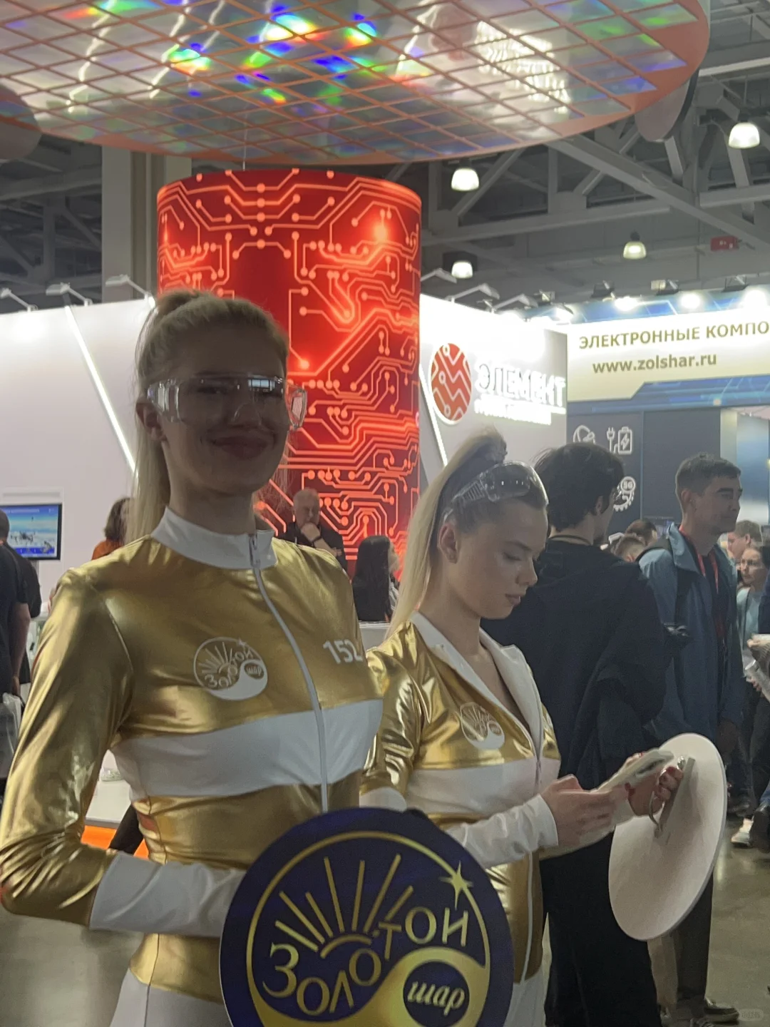 莫斯科展会！！！