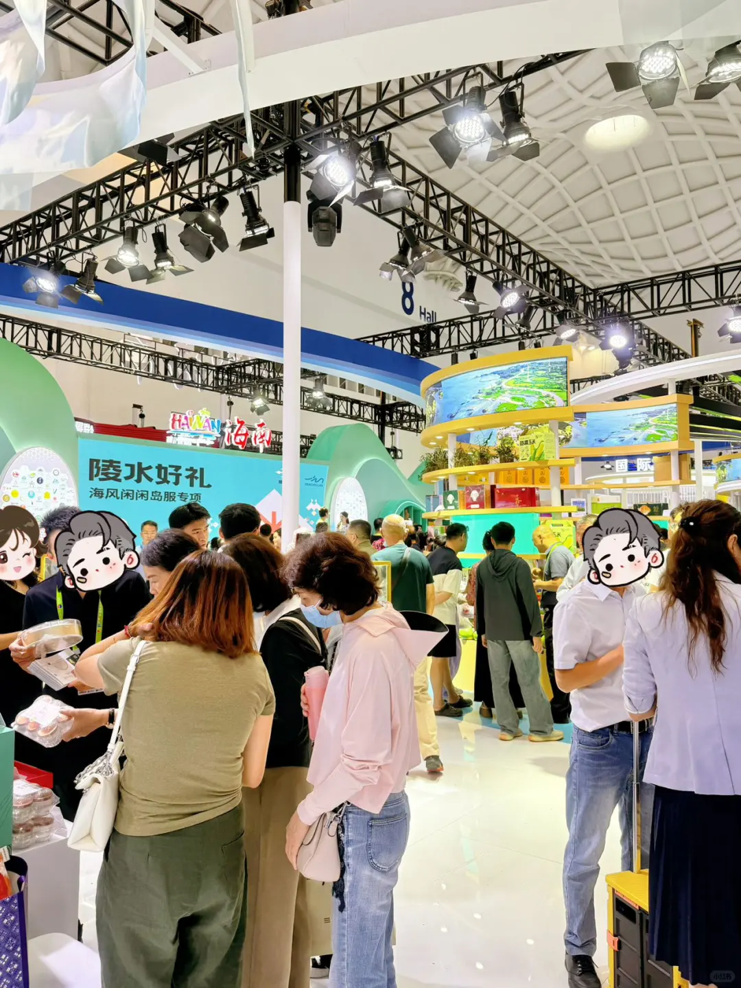 海口消博?陵水走秀同款岛服被问爆了