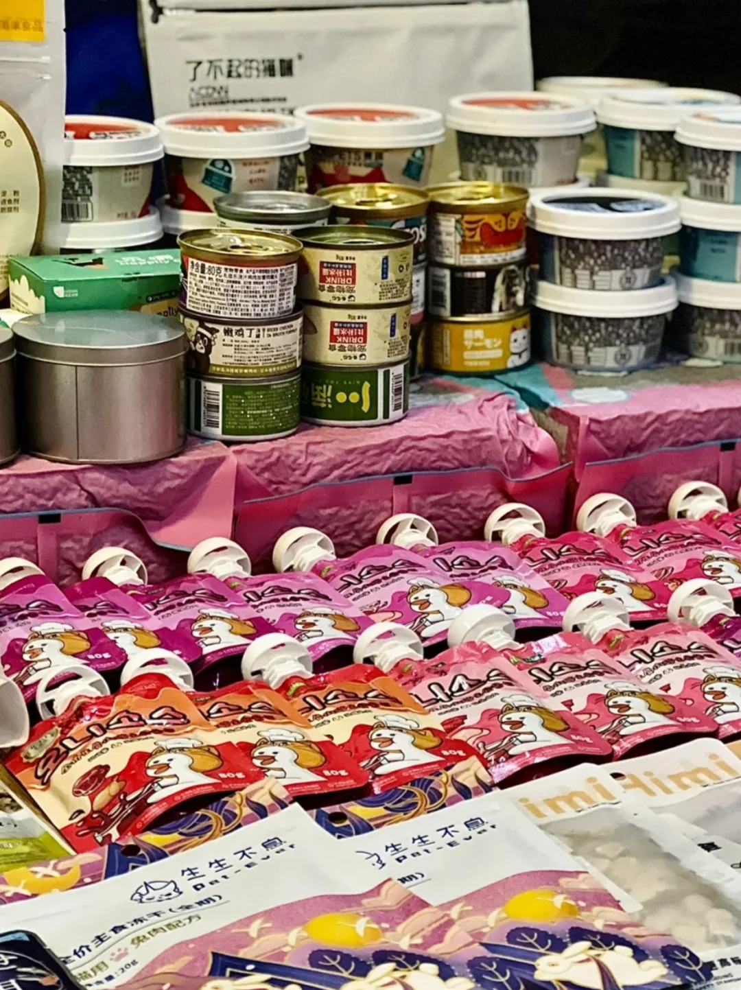 请45位铲屎官逛上海它博会！给毛孩子薅零食