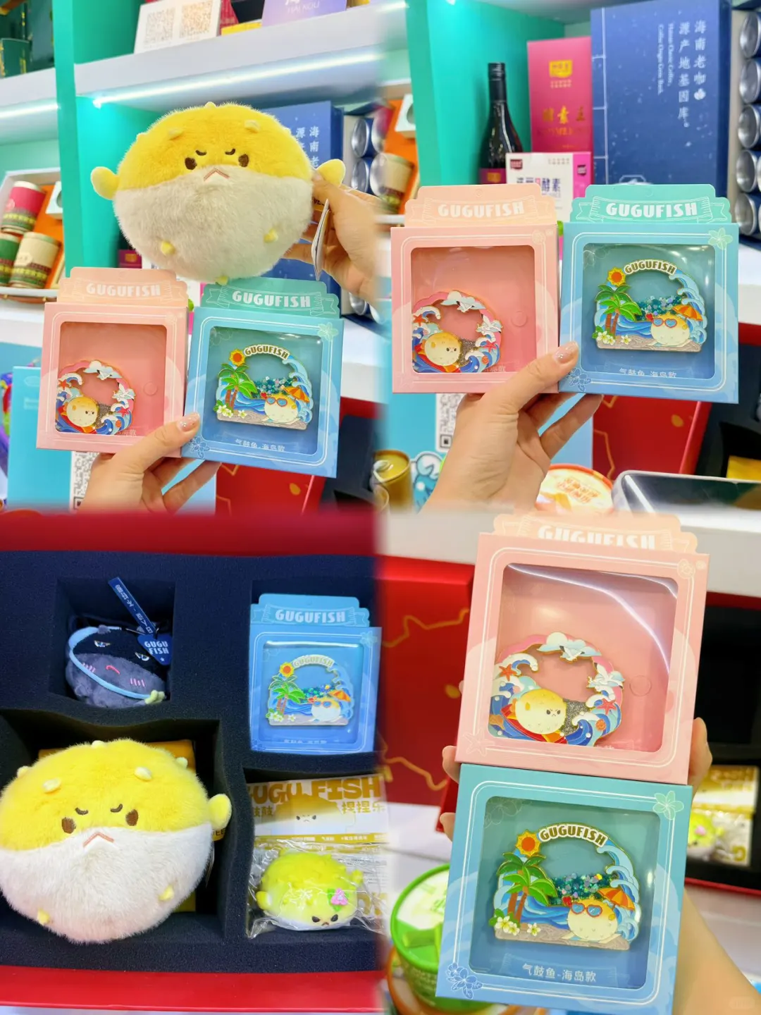 海口消博?陵水走秀同款岛服被问爆了