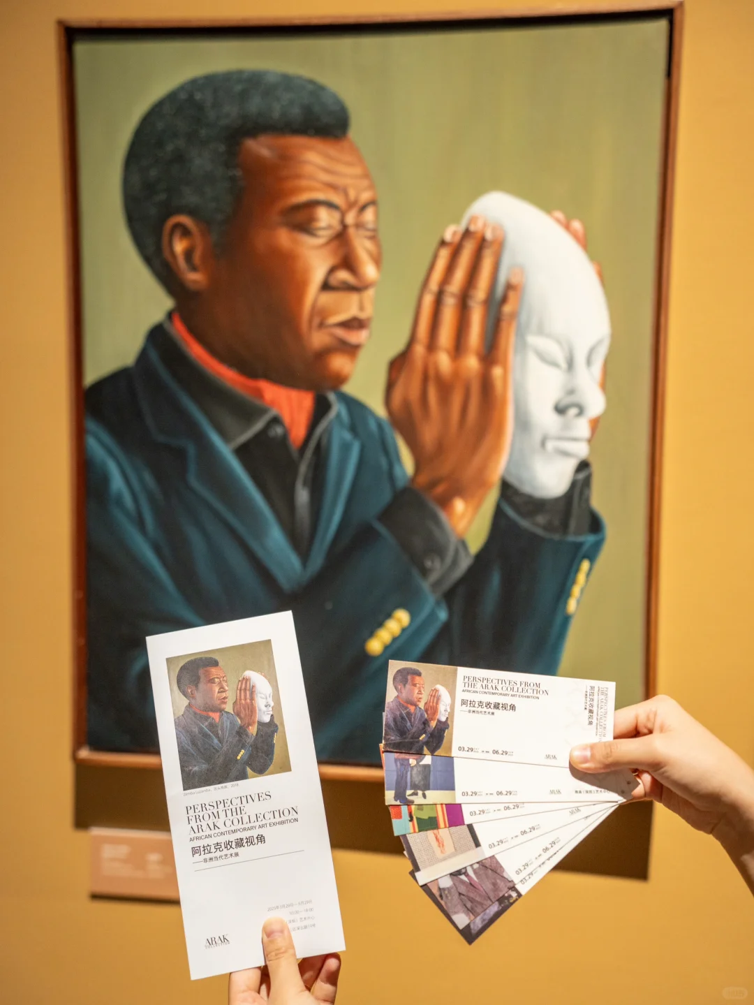 深圳·永远热衷五彩斑斓，这个新展有点东西..