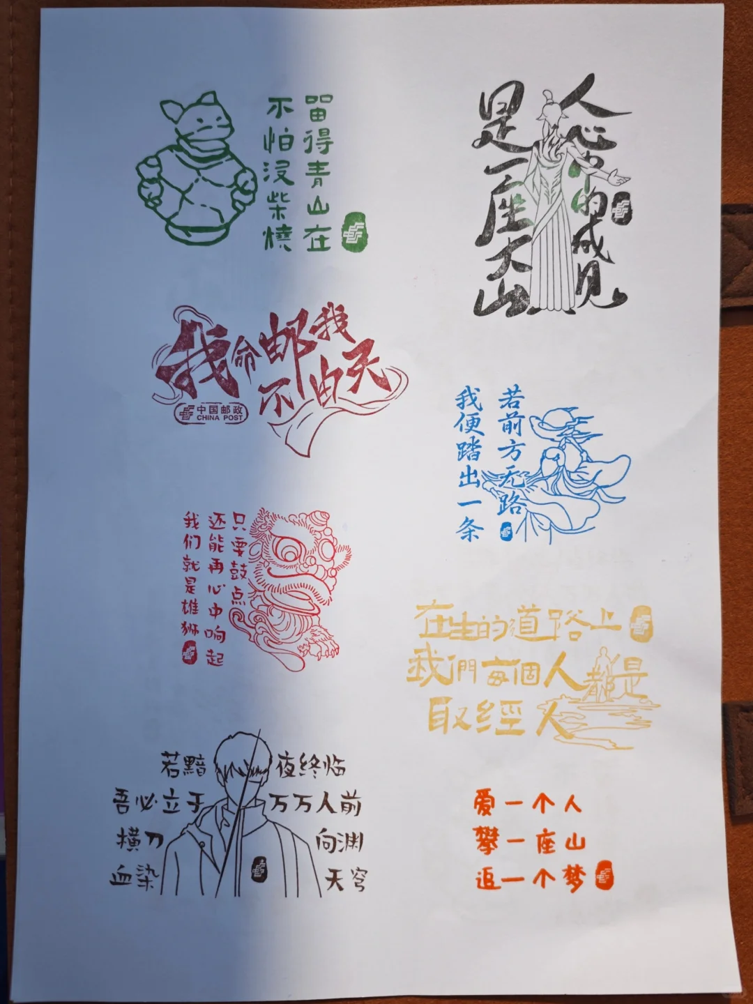 2025年海南国际消费品博览会