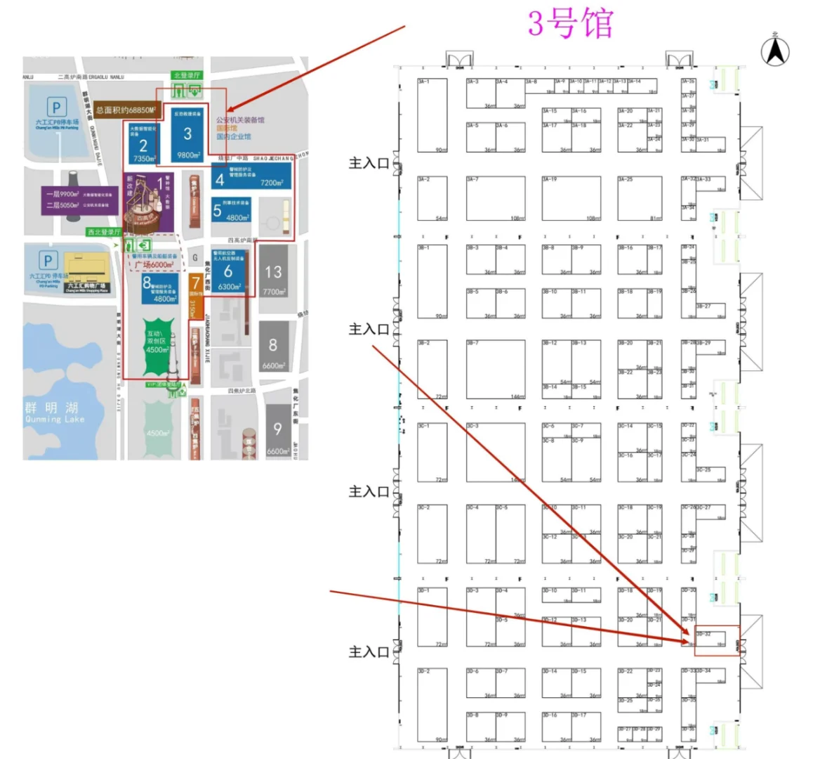 5月的警博会黑科技云集：卡亚这次将带点啥