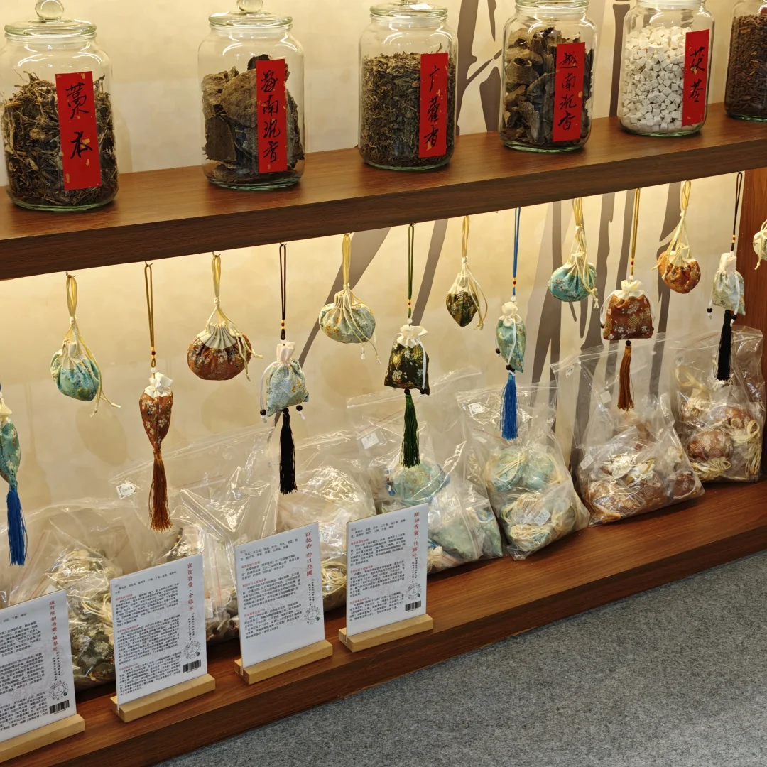 厦门香行业博览会 我们来了