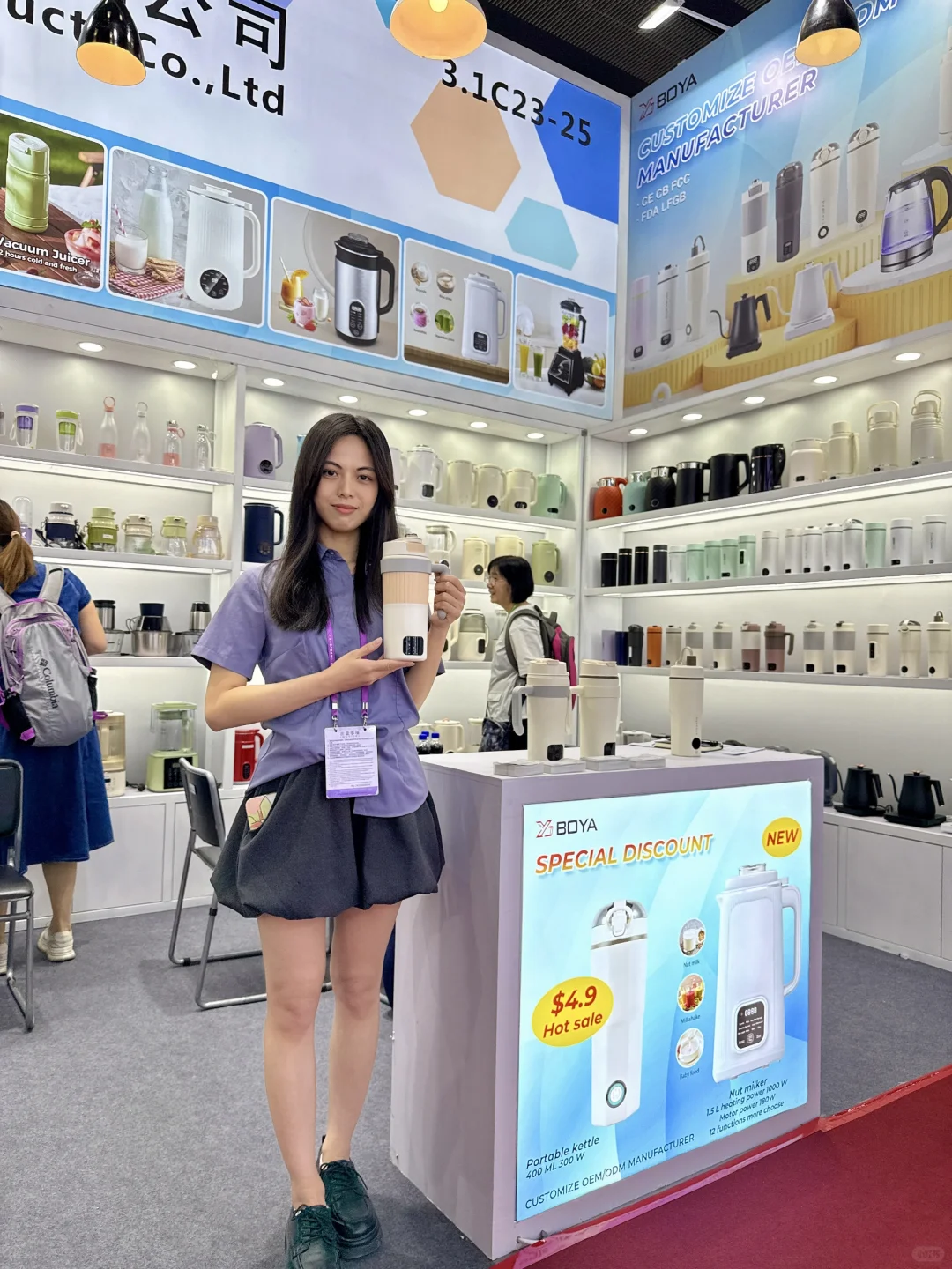 第一天广交会！！！