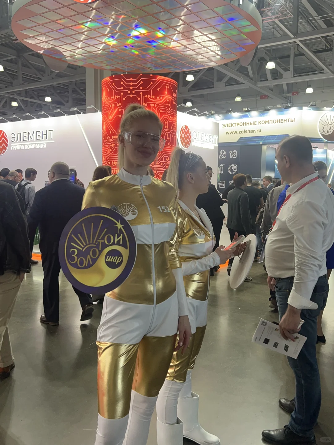 莫斯科展会！！！