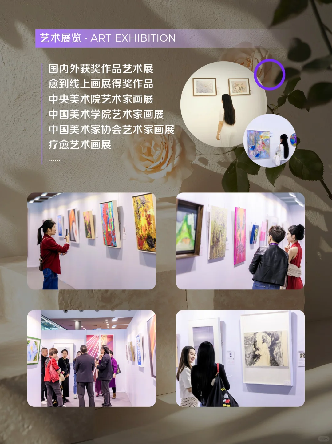 限时领M F 门票，但有必要去看看么...