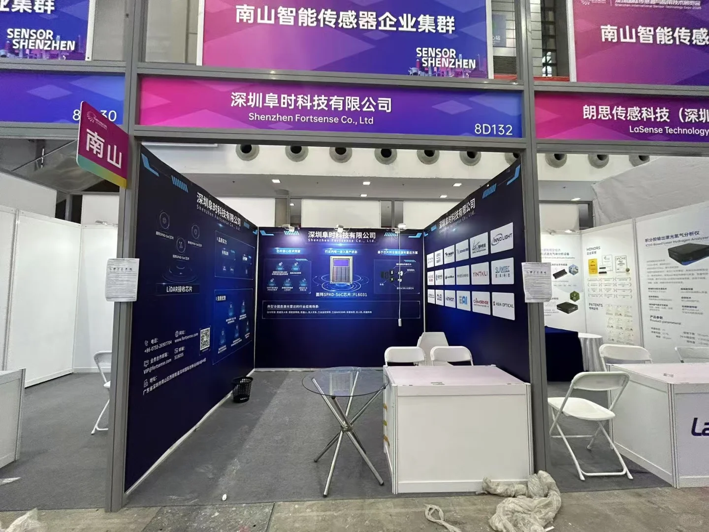 上海深圳会展设计，