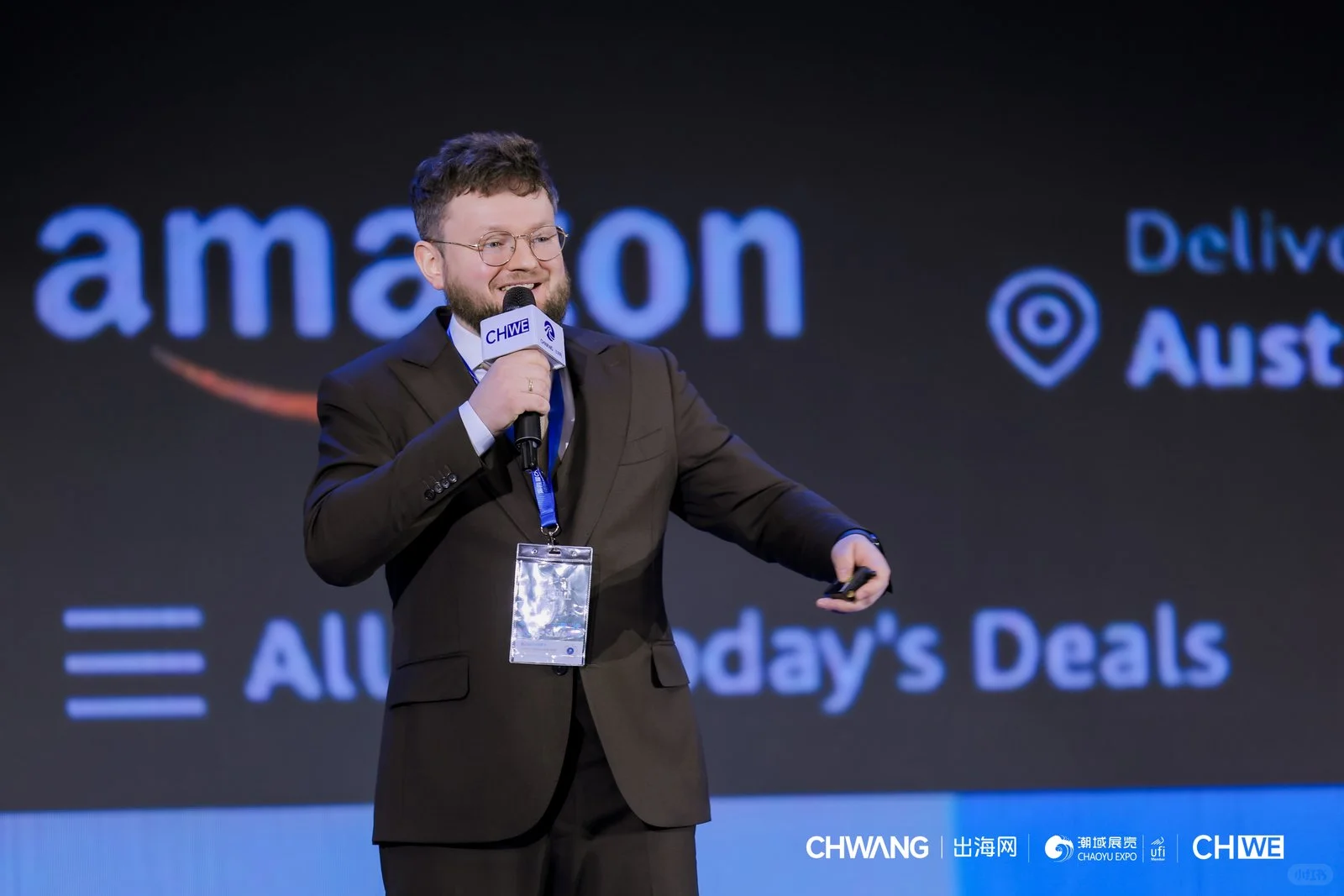 CHWE出海网跨境展