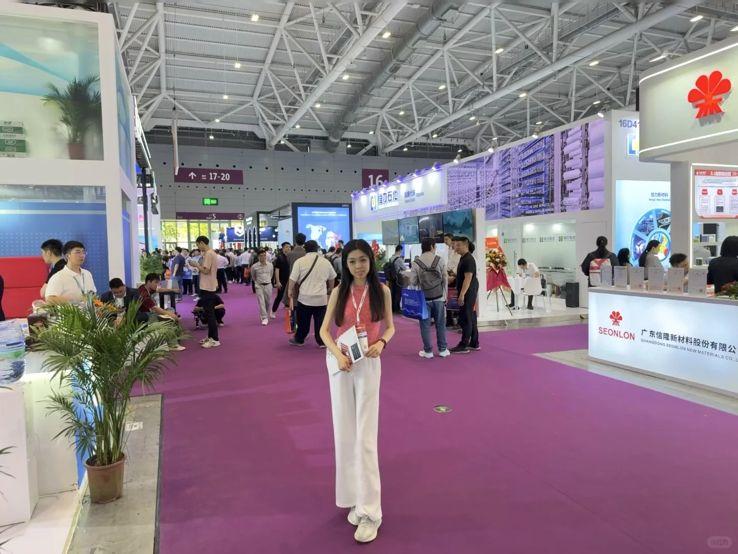 深圳❤️商务局小科员沉浸式参观国际橡塑展