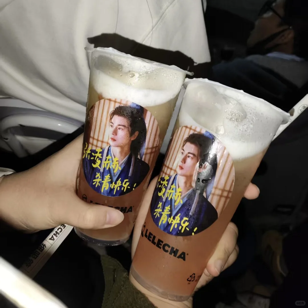 凌赫给小核桃逆应援啦??